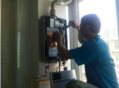 池州市超人热水器上门维修案例